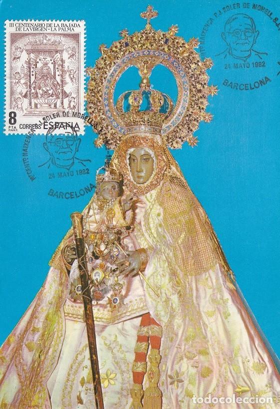 Selos: Barcelona 1982 - 1er Centenari naixen&ccedil;a P.J. Soler de Morell S.J. - Virgen del Mar Patrona - Almer&iacute;a