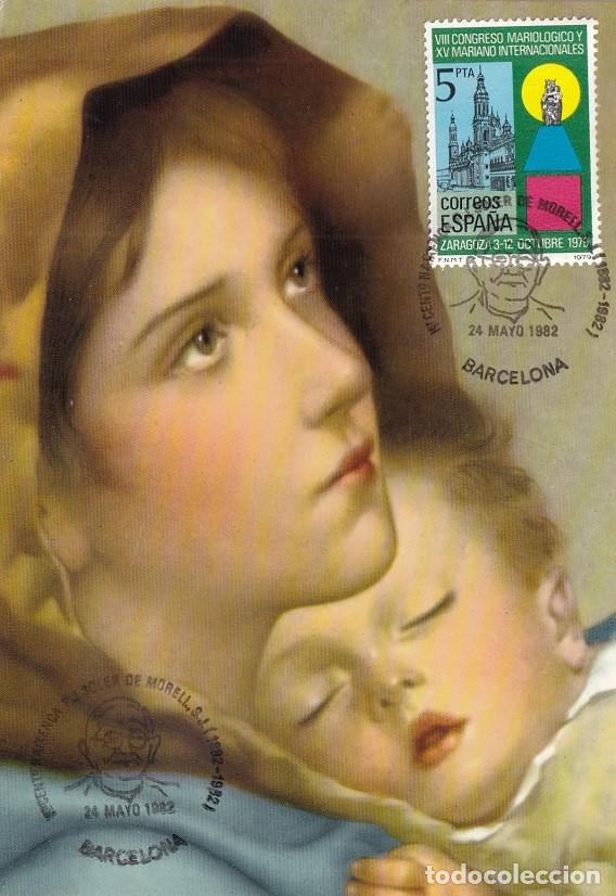 Stamps: Barcelona 1982 - 1er Centenari naixen&ccedil;a P.J. Soler de Morell S.J. - C. Mariana Mater Amabilis Ferruz