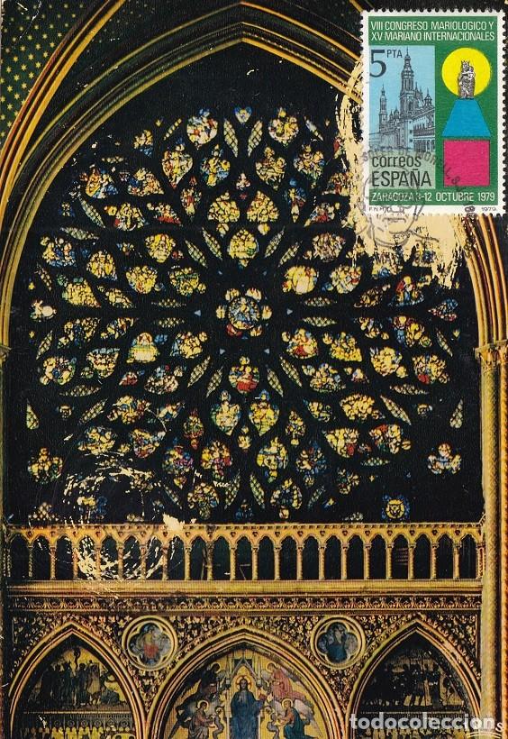 Briefmarken: Barcelona 1982 - 1er Centenari naixen&ccedil;a P.J. Soler de Morell S.J. - Paris - 627 La Sainte Chapelle