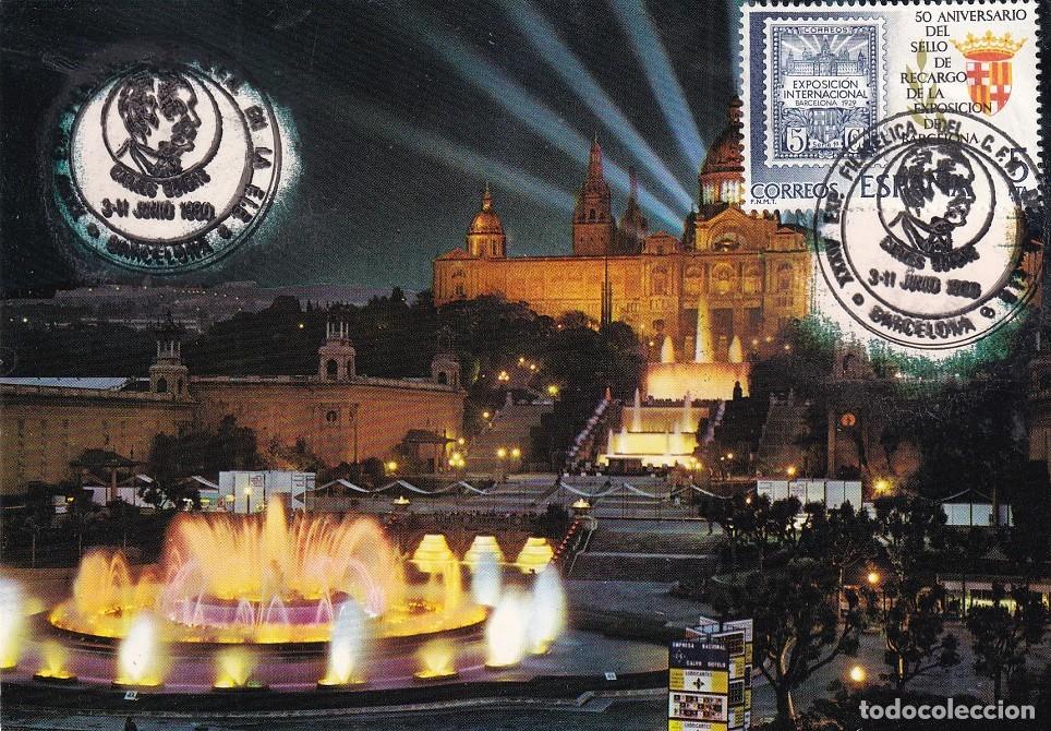 Briefmarken: Barcelona 1980 - XXXIV Exposici&oacute; Barcelona 1980 - Homenaje a Carles Bu&iuml;gas - Fuente M&aacute;gica Montjuich