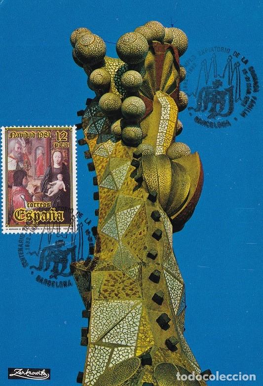 Timbres: M&aacute;xima Barcelona 1982 - Centenario Templo Expiatorio Sagrada Familia - Gaud&iacute; - Remate campanario