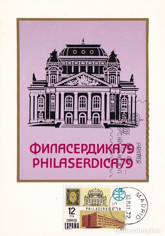 Sellos: M&aacute;xima Madrid 1979 - Philaserdica 79 - Primer d&iacute;a de circulaci&oacute;n