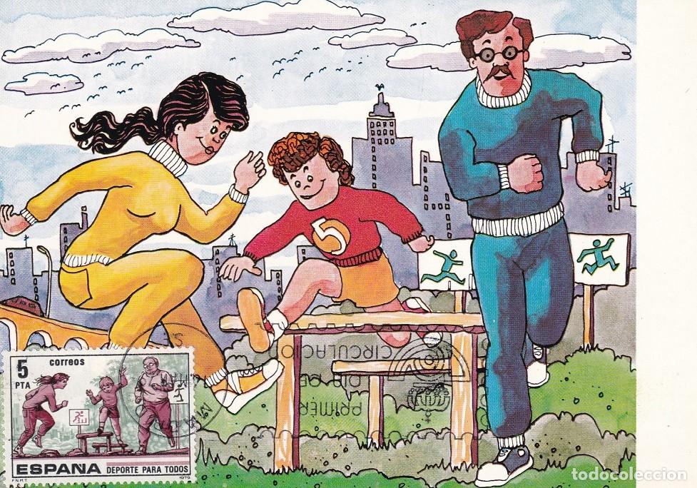 Sellos: M&aacute;xima Madrid 1979 - Deporte para todos - Primer d&iacute;a de circulaci&oacute;n