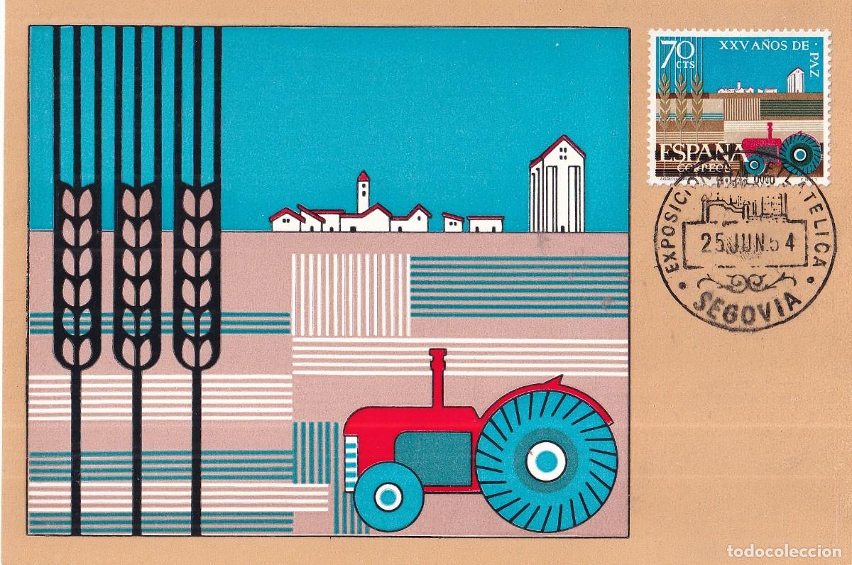 Sellos: Tarjeta m&aacute;xima. XXV A&ntilde;os de Paz. Agricultura. Exposici&oacute;n filat&eacute;lica Segovia 1954