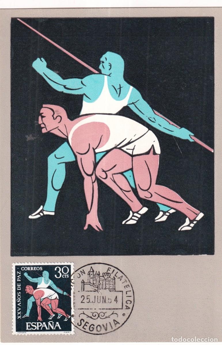 Sellos: Tarjeta m&aacute;xima. XXV A&ntilde;os de Paz. Deporte. Exposici&oacute;n filat&eacute;lica Segovia 1954