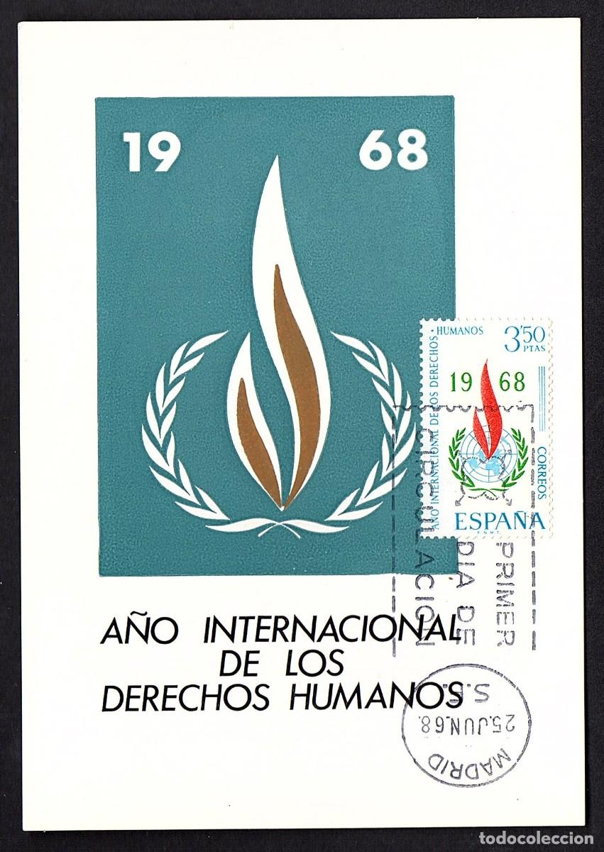 Briefmarken: TARJETA MAXIMA A&Ntilde;O INTERNACIONAL DE LOS DERECHOS HUMANOS 1958. MATASELLOS PRIMER DIA.