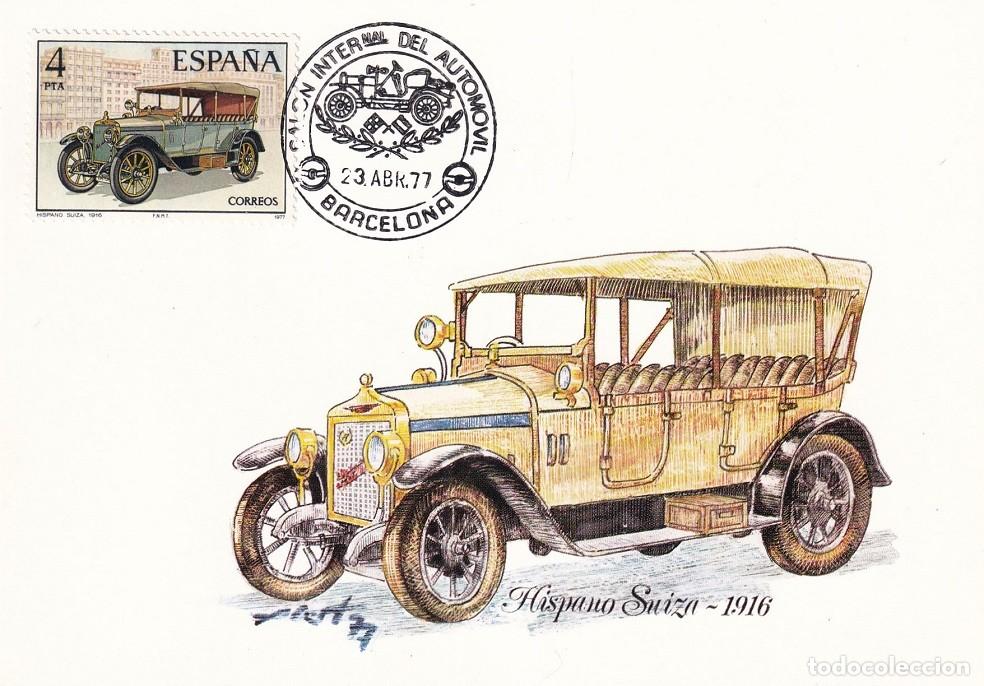 Sellos: M&aacute;xima Barcelona 1977 - Sal&oacute;n Internacional del Autom&oacute;vil - Hispano Suiza 1916
