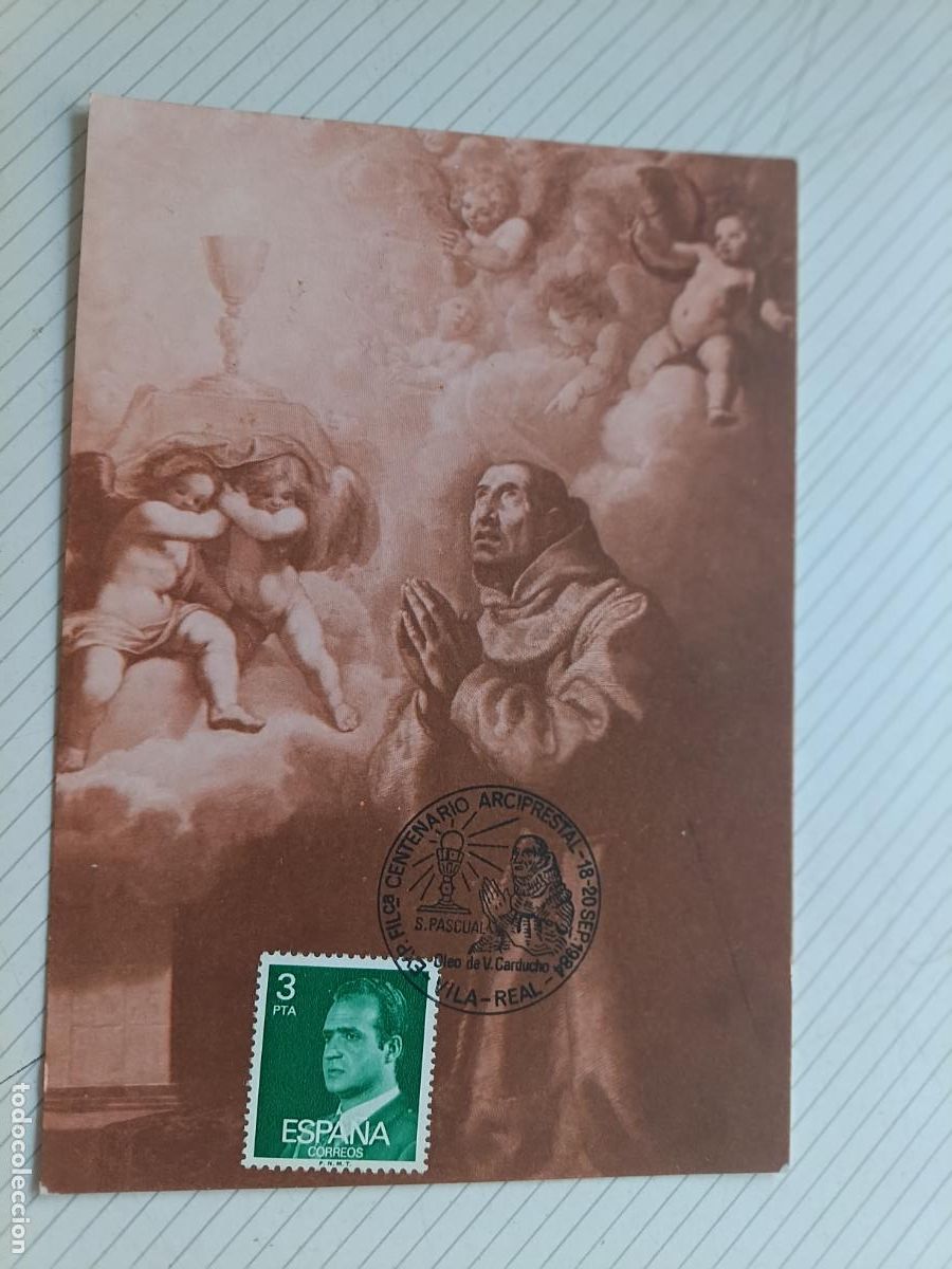 Stamps: Vila-Real, Villarreal, Castell&oacute;n. Tarjeta m&aacute;xima