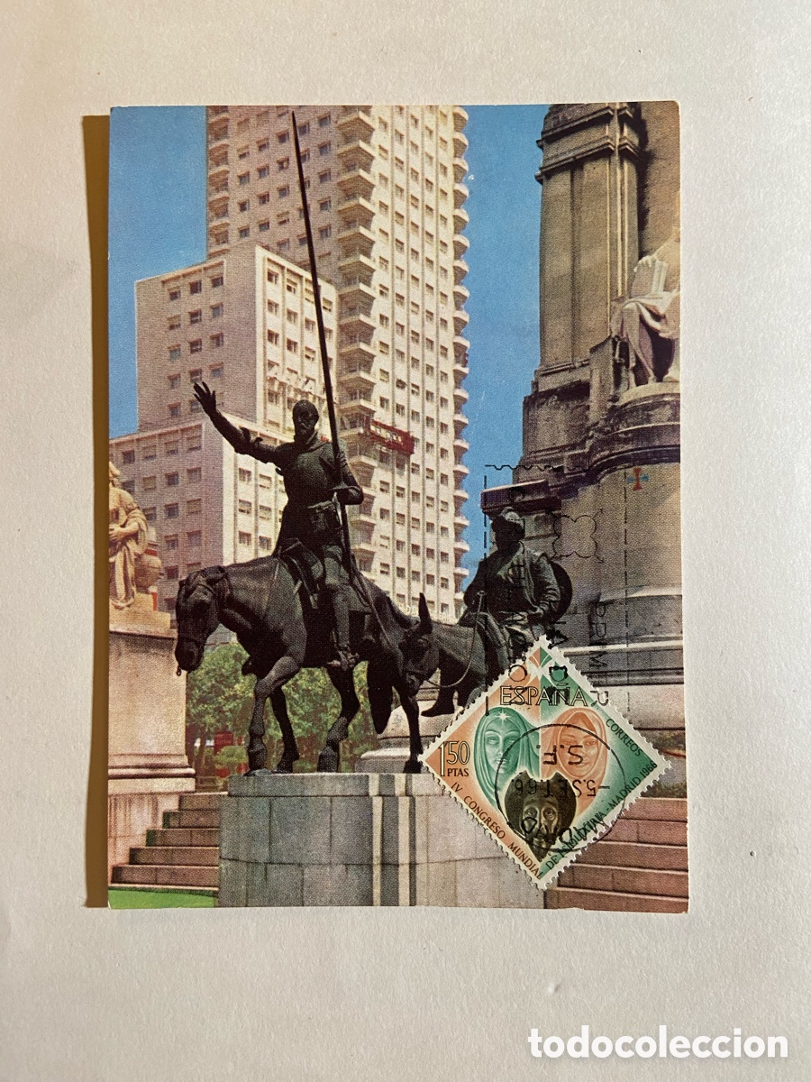 Selos: TARJETA MAXIMA PRIMER DIA 5-SEP-1966 CERVANTES Y EL QUIJOTE. EDIFIL 1746