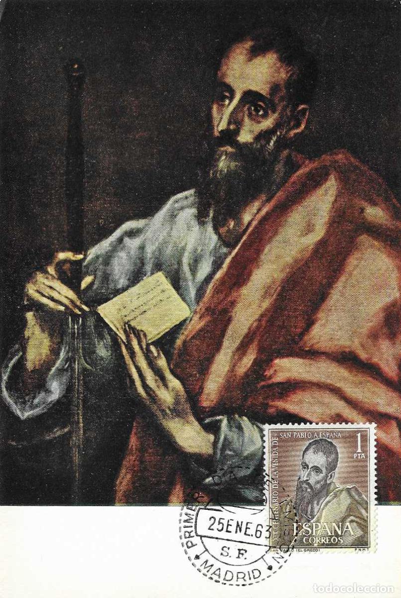 Briefmarken: PINTURA EL GRECO VENIDA SAN PABLO ESPA&Ntilde;A XIX CENTENARIO 1963 (EDIFIL 1493) TM PD RELIGION MOD 3 MPM