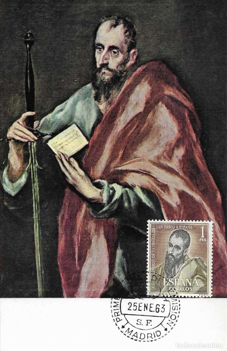 Briefmarken: PINTURA EL GRECO VENIDA SAN PABLO ESPA&Ntilde;A XIX CENTENARIO 1963 (EDIFIL 1493) TM PD RELIGION MOD 2 MPM