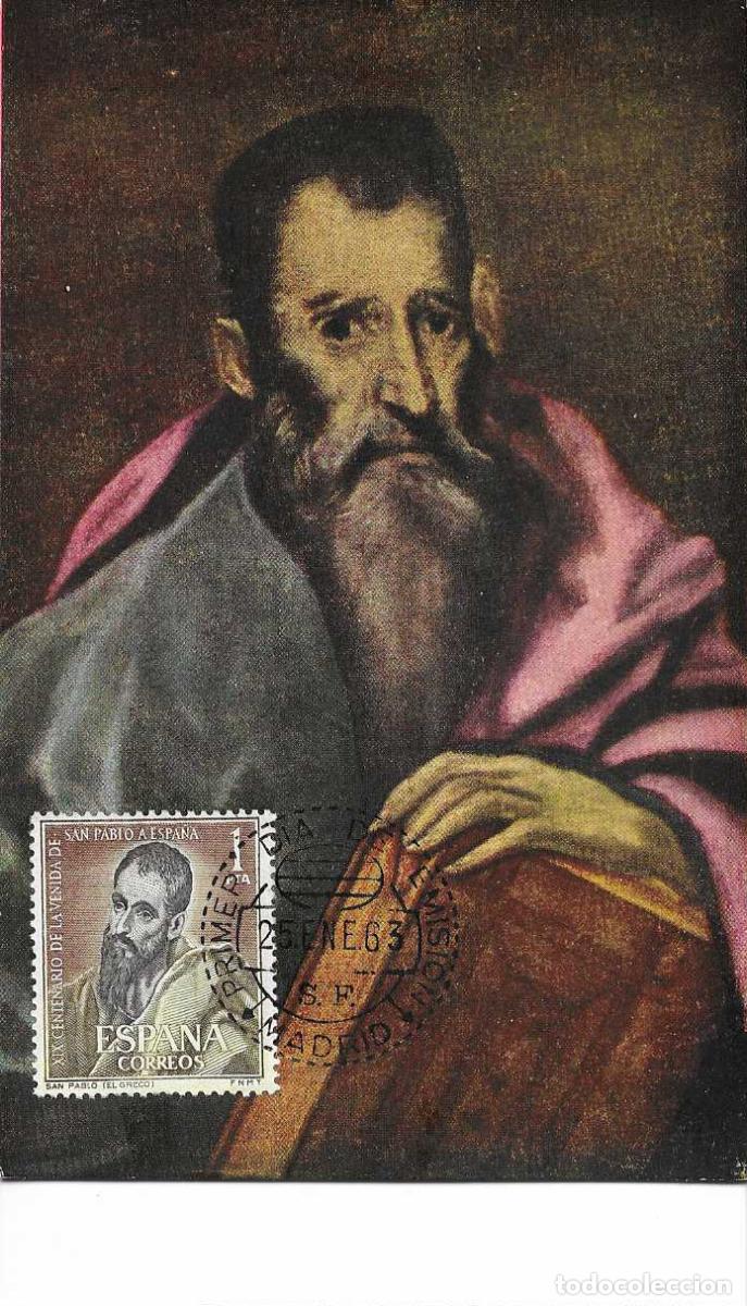 Selos: PINTURA EL GRECO VENIDA SAN PABLO ESPA&Ntilde;A XIX CENTENARIO 1963 (EDIFIL 1493) TM PD RELIGION MOD 1 MPM