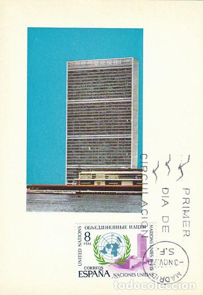 Briefmarken: EEdifil 2004, XXV aniversario de naciones Unidas, su sede, tarjeta m&aacute;xima de primer d&iacute;a de 3-11-1970