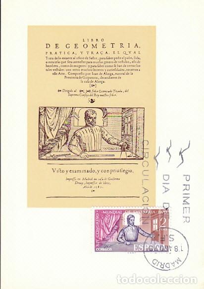 Briefmarken: Edifil n&ordm; 1988, XIV CONGRESO MUNDIAL DE SASTRERIA, Tarjeta M&aacute;xima de 18-8-1970