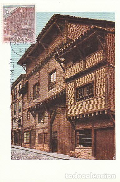 Sellos: EDIFIL 1987, VITORIA, EL PORTALON, TARJETA MAXIMA DE PRIMER DIA DE 23-7-1970