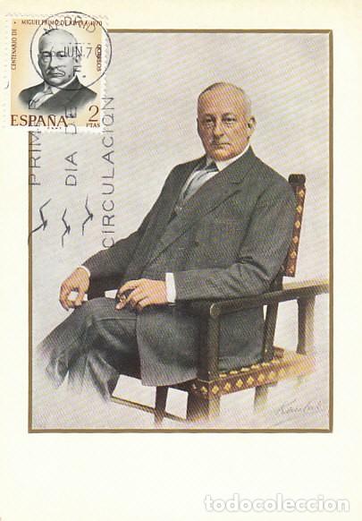 Timbres: Edifil 1976, MIGUEL PRIMO DE RIVERA. TARJETA MAXIMA DE PRIMER DIA DEL 6-6-1970