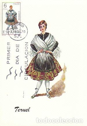Timbres: EDIFIL 1959, TRAJE REGIONAL DE TERUEL, TARJETA MAXIMA DE PRIMER DIA DEL A&Ntilde;O 1970