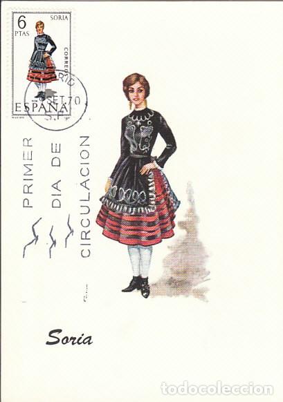Timbres: EDIFIL 1958, TRAJE REGIONAL DE TARRAGONA, TARJETA MAXIMA DE PRIMER DIA DEL A&Ntilde;O 1970