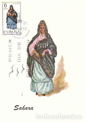 Timbres: EDIFIL 1951, TRAJE REGIONAL DE SAHARA, TARJETA MAXIMA DE PRIMER DIA DEL A&Ntilde;O 1970