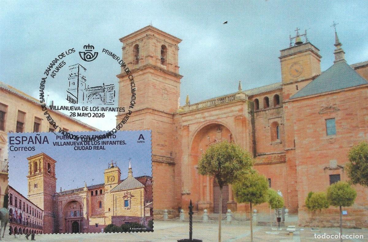 Sellos: ESPA&Ntilde;A. TARJETA MAXIMA PRIMER DIA. IGLESIA DE SAN ANDRES. VILLANUEVA DE LOS INFANTES. 2026
