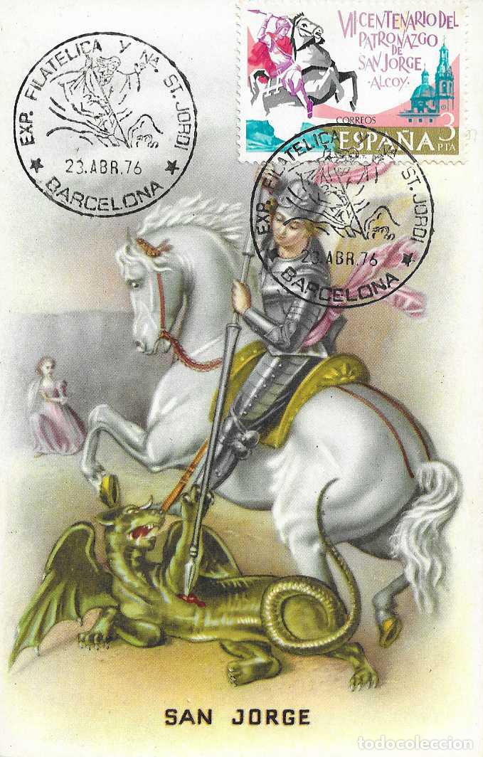 Sellos: APARICION DE SAN JORGE EN ALCOY ALICANTE VII CENTENARIO 1976 (EDIFIL 2315) TM PD CU&Ntilde;O BARCELONA RARO