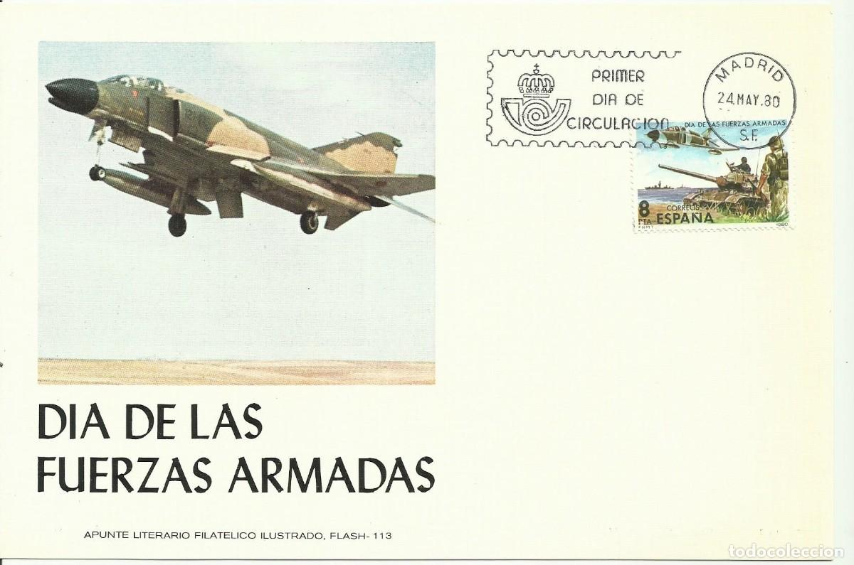 Timbres: ESPA&Ntilde;A 1980 - CARTE MAXIMUM DIA DE LAS FUERZAS ARMADAS - EDIFIL 2572 - YVERT 2216