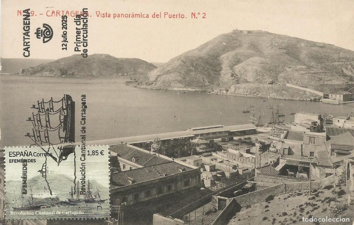 Sellos: ESPA&Ntilde;A. TARJETA MAXIMA PRIMER DIA 12 JULIO 2025. EFEM&Eacute;RIDES REVOLUCION CANTONAL DE CARTAGENA.