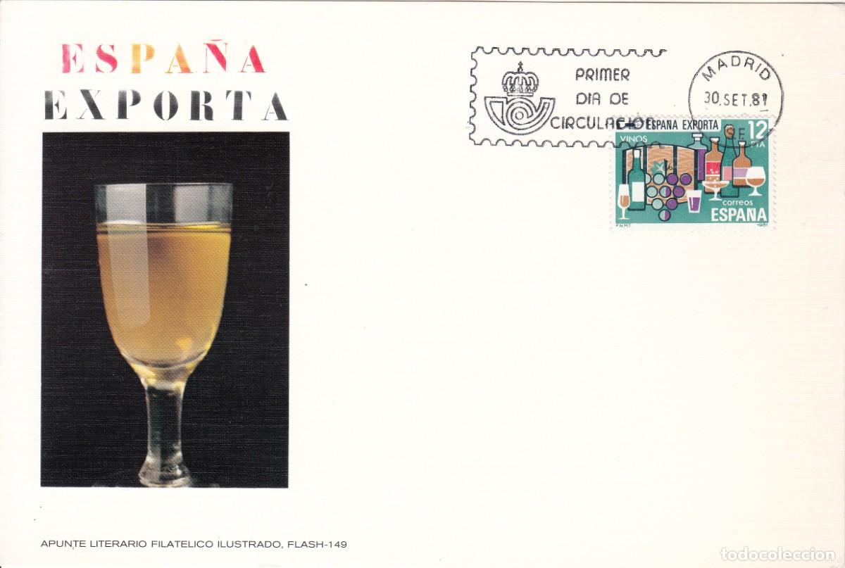 Sellos: ESPA&Ntilde;A 1981 Carte Maximum EXPORTACION ESPA&Ntilde;OLA DE VINOS - EDIFIL 2627 - YVERT 2255