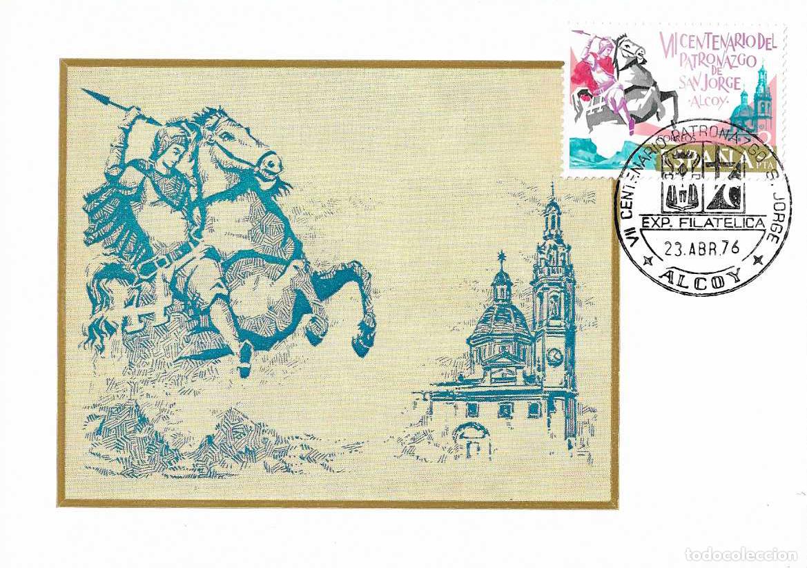 Sellos: APARICION SAN JORGE VII CENTENARIO 1976 (EDIFIL 2315) EN TM PD MATASELLOS ALCOY (ALICANTE) RARA MPM