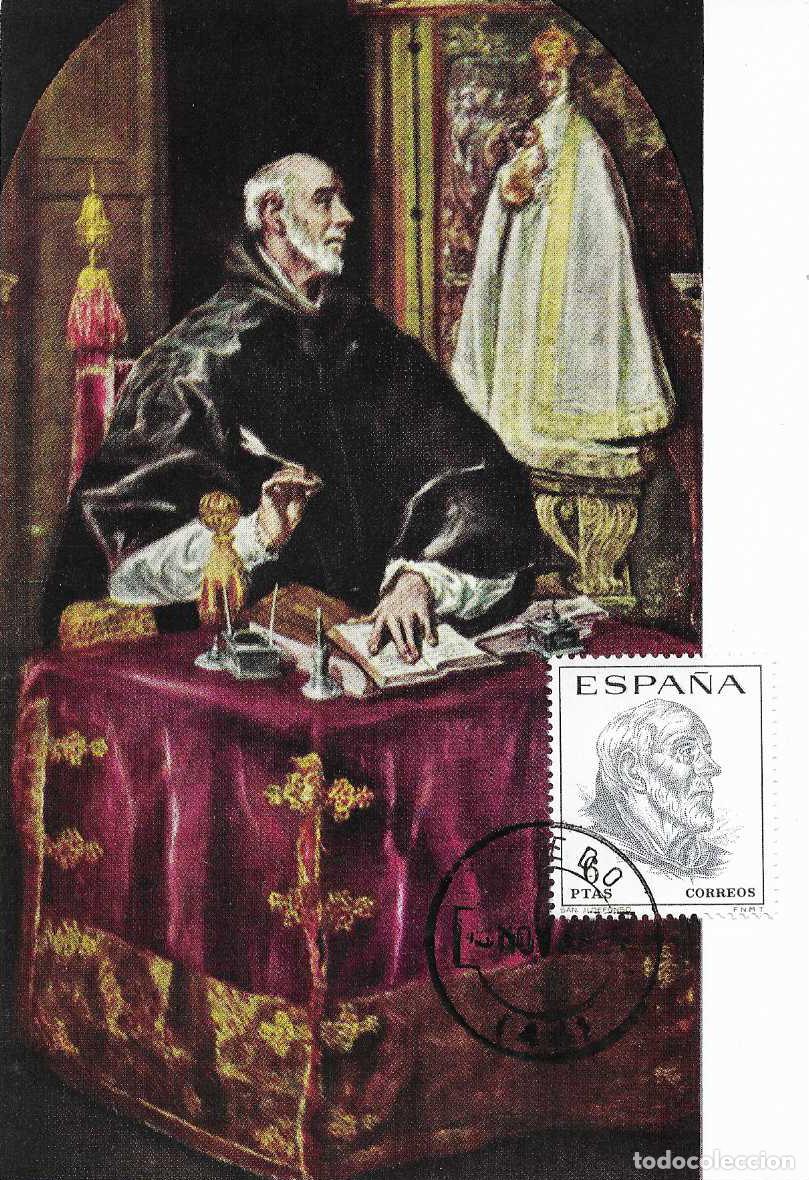 Sellos: SAN ILDEFONSO CENTENARIOS DE CELEBRIDADES 1967 (EDIFIL 1833) EN TM PD MATASELLOS TOLEDO RARA ASI MPM