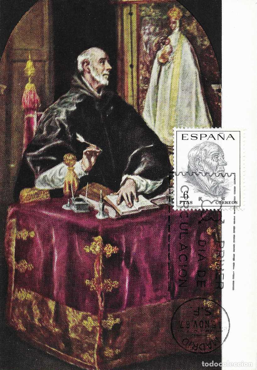 Sellos: SAN ILDEFONSO CENTENARIOS DE CELEBRIDADES 1967 (EDIFIL 1833) EN TARJETA MAXIMA PRIMER DIA WXZ