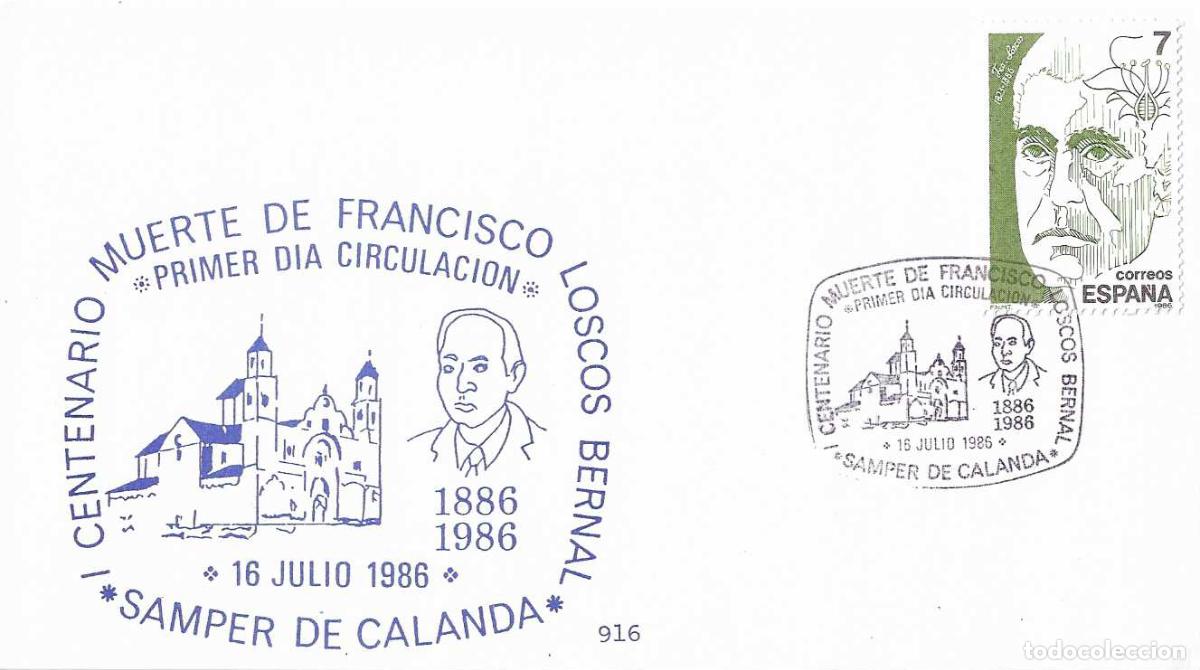 Sellos: BOTANICA FRANCISCO LOSCOS BERNAL PERSONAJES 1986 (EDIFIL 2853) TM PD MOD 2 SAMPER DE CALANDA (TERUEL
