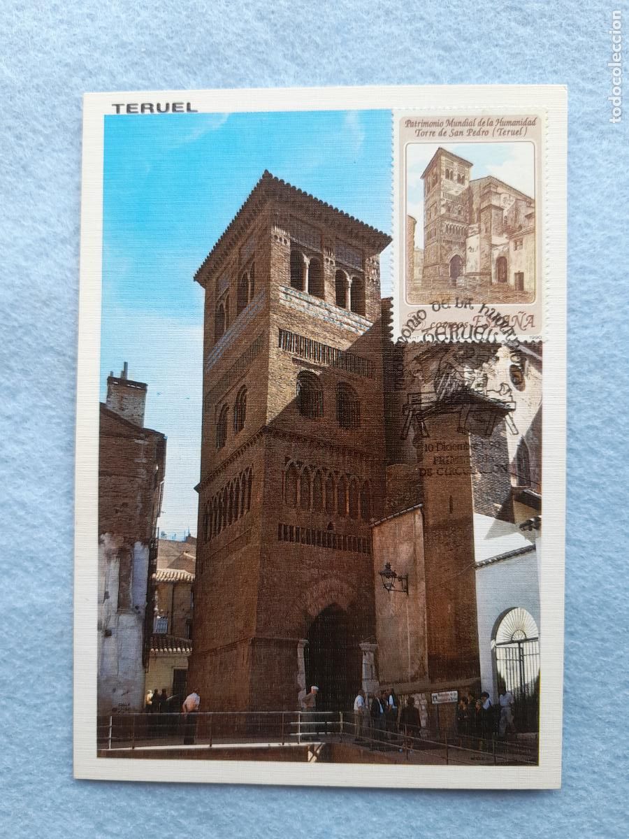 Stamps: Tarjeta M&aacute;xima Teruel. Torre de San Pedro. Circulada el 10 de Diciembre de 1990.