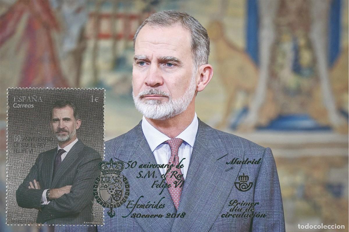 Sellos: Espa&ntilde;a Spain 2018 - 50 Aniv. Rey Felipe VI carte maximum