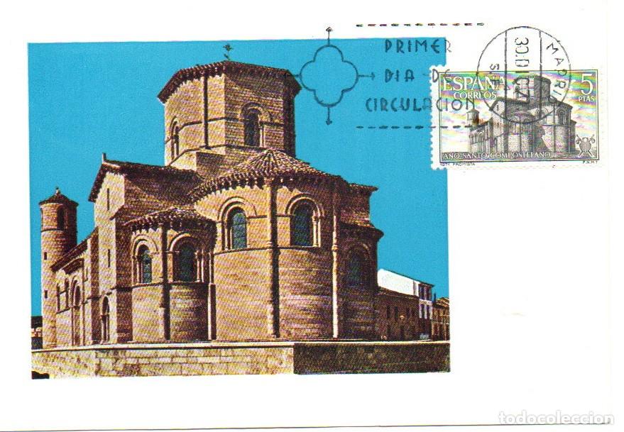Sellos: Edifil n&ordm; 2070, IGLESIA DE SAN MARTIN, FROMISTA (PALENCIA) TARJETA MAXIMA PRIMER DIA 4-11-1971