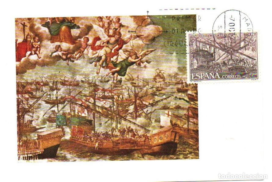 Sellos: EDIFIL N&ordm; 2056, BATALLA DE LEPANTO, CUADRO DE LUCAS VALDES, TARJETA MAXIMA DE 7-10-1971
