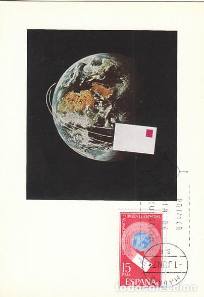 Sellos: EDIFIL 2042, ALEGORIA DEL CORREO URGENTE, TARJETA MAXIMA DE PRIMER D&Iacute;A 1-8-1971