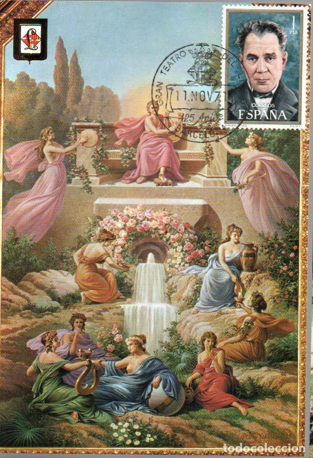 Sellos: EDIFIL 2027, AMADEO VIVES, TEATRO DEL LICEO. INTERIOR, TARJETA MAXIMA MATASELLO DEL LICEO 11-11-1971