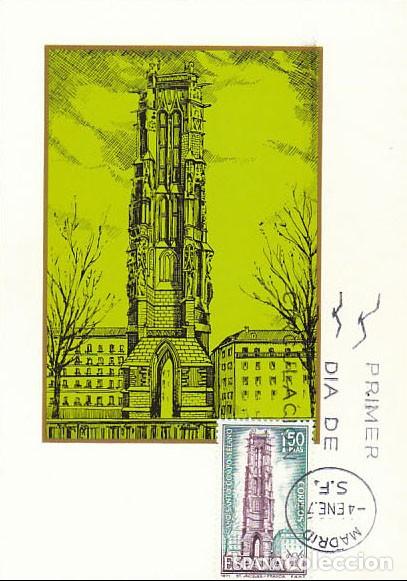Sellos: EDIFIL N&ordm; 2012, CATEDRAL DE SAN DAVID (GRAN BRETA&Ntilde;A), TARJETA MAXIMA DE PRIMER DIA DE 4-1-1971
