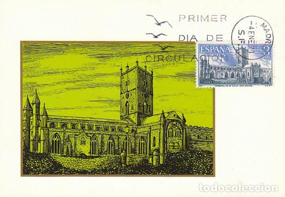 Sellos: Edifil n&ordm; 2012, A&ntilde;o Santo Compostelano 1971, Catedral de San David (Gran Breta&ntilde;a) MAXIMA 4-1-1971