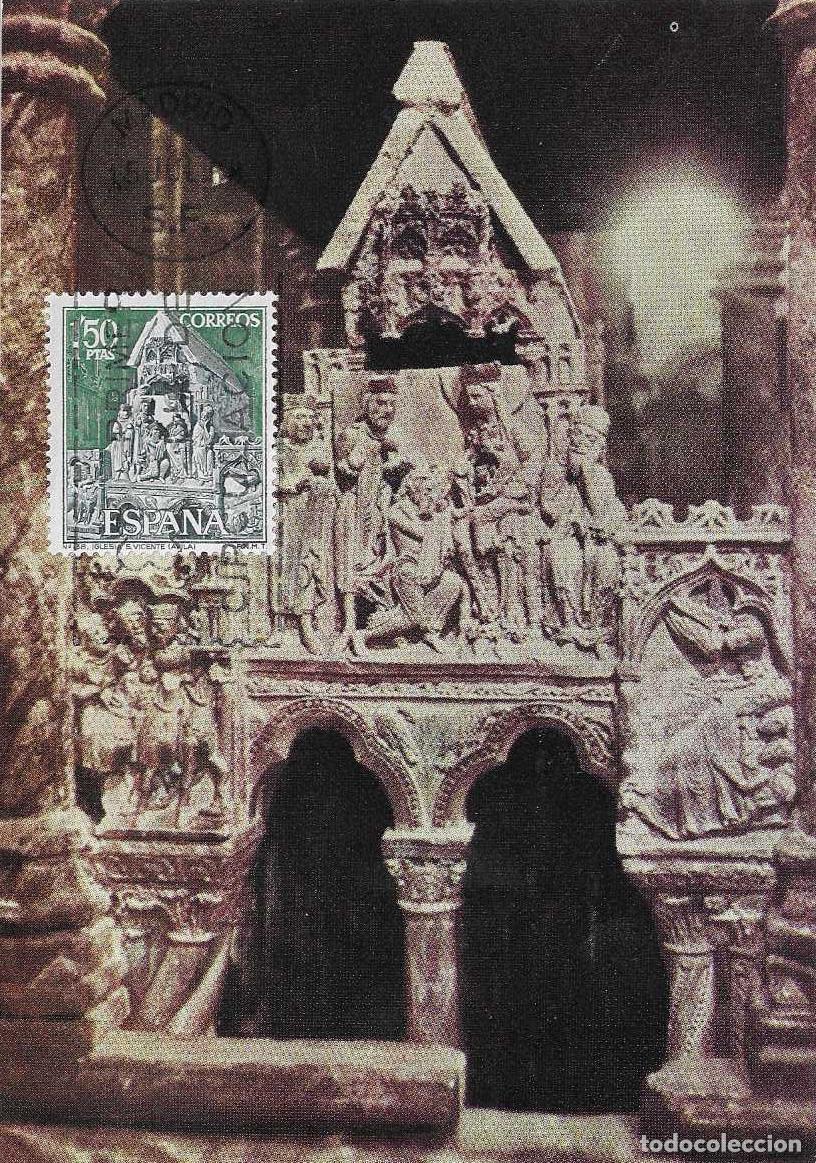 Sellos: IGLESIA DE SAN VICENTE EN AVILA SERIE TURISTICA 1968 (EDIFIL 1877) EN TM PRIMER DIA RELIGION MPM