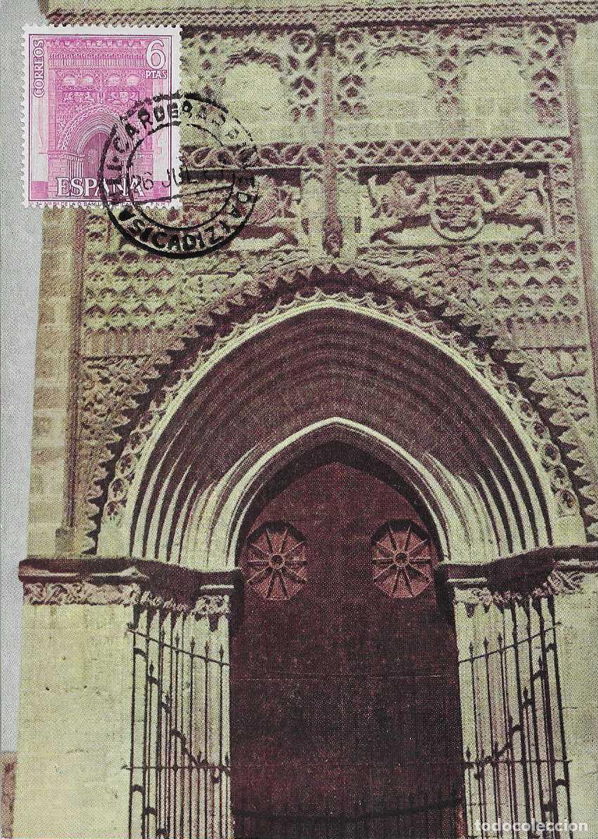 Sellos: IGLESIA NTRA SE&Ntilde;ORA DE LA O SERIE TURISTICA 1967 EDIFIL 1808 TM PD MATASELLOS SANLUCAR BARRAMEDA MPM
