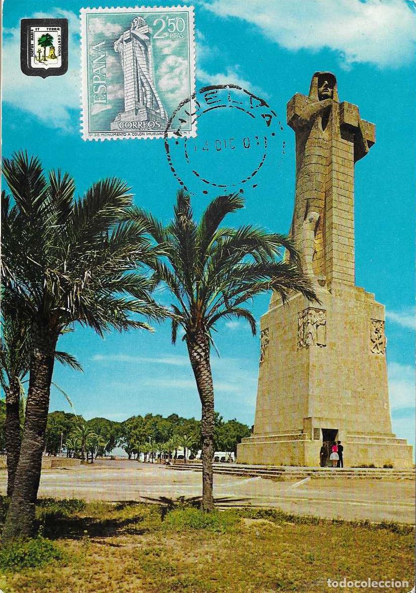 Sellos: MONUMENTO A COLON HUELVA SERIE TURISTICA 1967 (EDIFIL 1805) TM MATASELLO HUELVA REUTILIZADA RARO WXZ