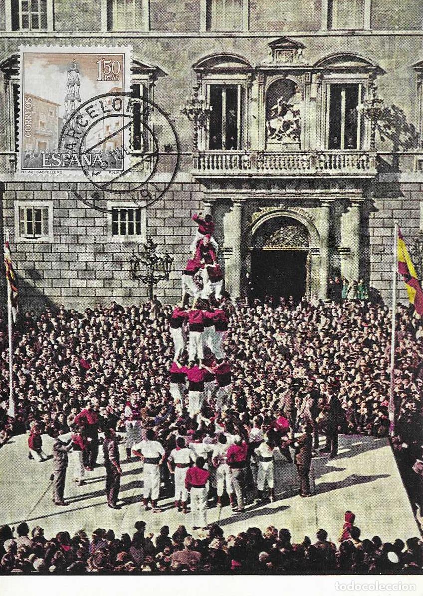 Sellos: CASTELLERS SERIE TURISTICA 1967 (EDIFIL 1804) EN TM PD CON MATASELLOS CU&Ntilde;O DE BARCELONA RARO ASI MPM