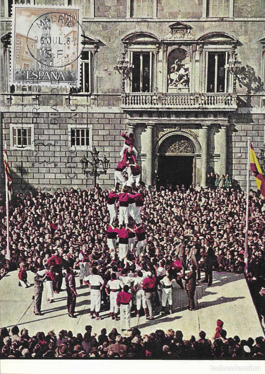 Sellos: CASTELLERS SERIE TURISTICA 1967 (EDIFIL 1804) EN TARJETA MAXIMA PRIMER DIA MPM
