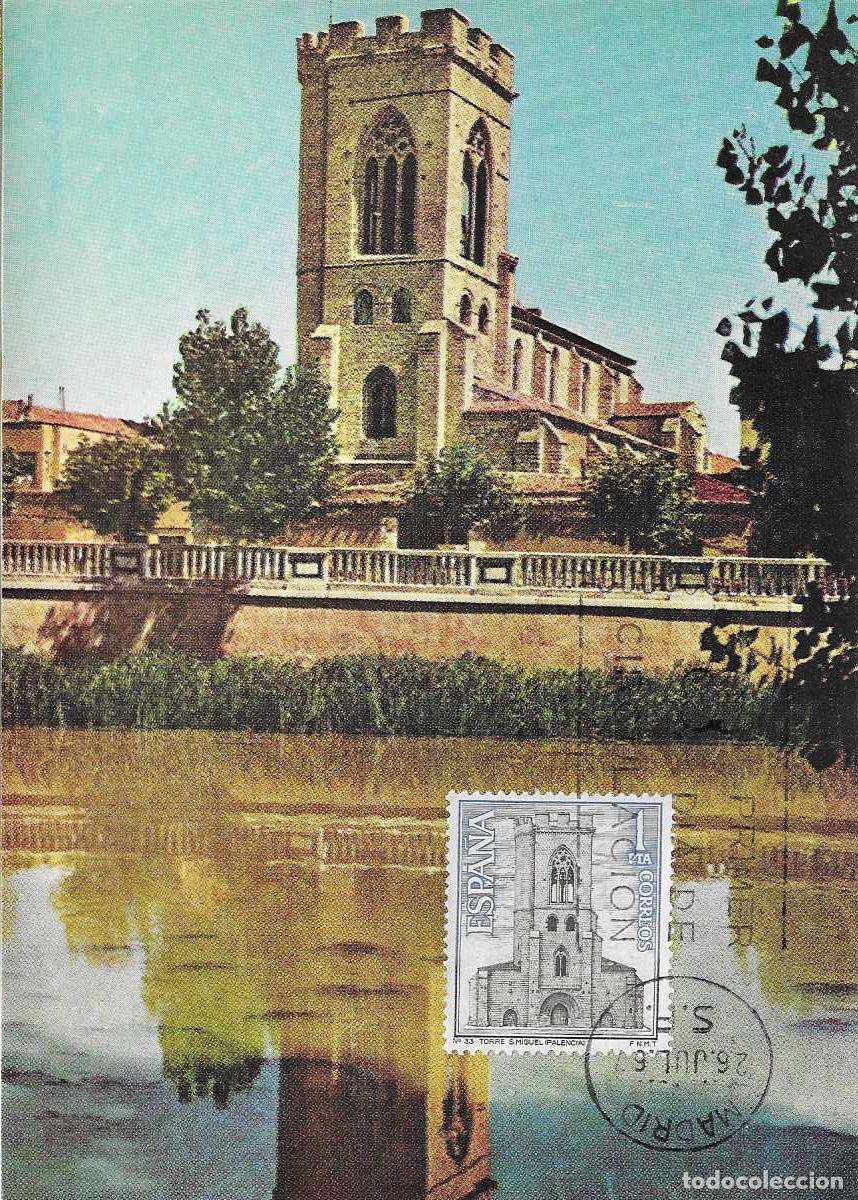 Sellos: TORRE DE SAN MIGUEL SERIE TURISTICA 1967 (EDIFIL 1803) EN TARJETA MAXIMA PRIMER DIA RELIGION MPM