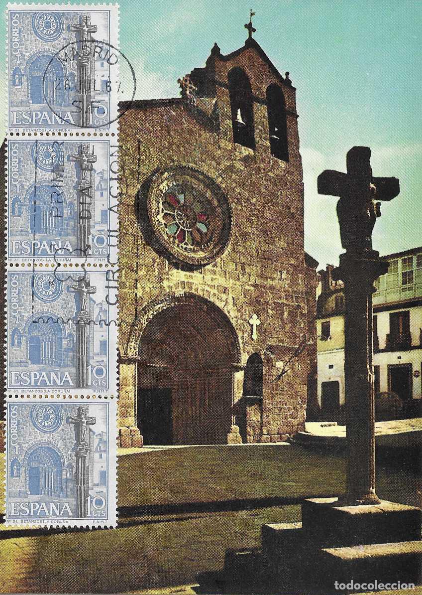 Sellos: IGLESIA STA MARIA DO AZOUGUE BETANZOS (CORU&Ntilde;A) TURISMO SERIE TURISTICA 1967 (EDIFIL 1802) TM PD MPM