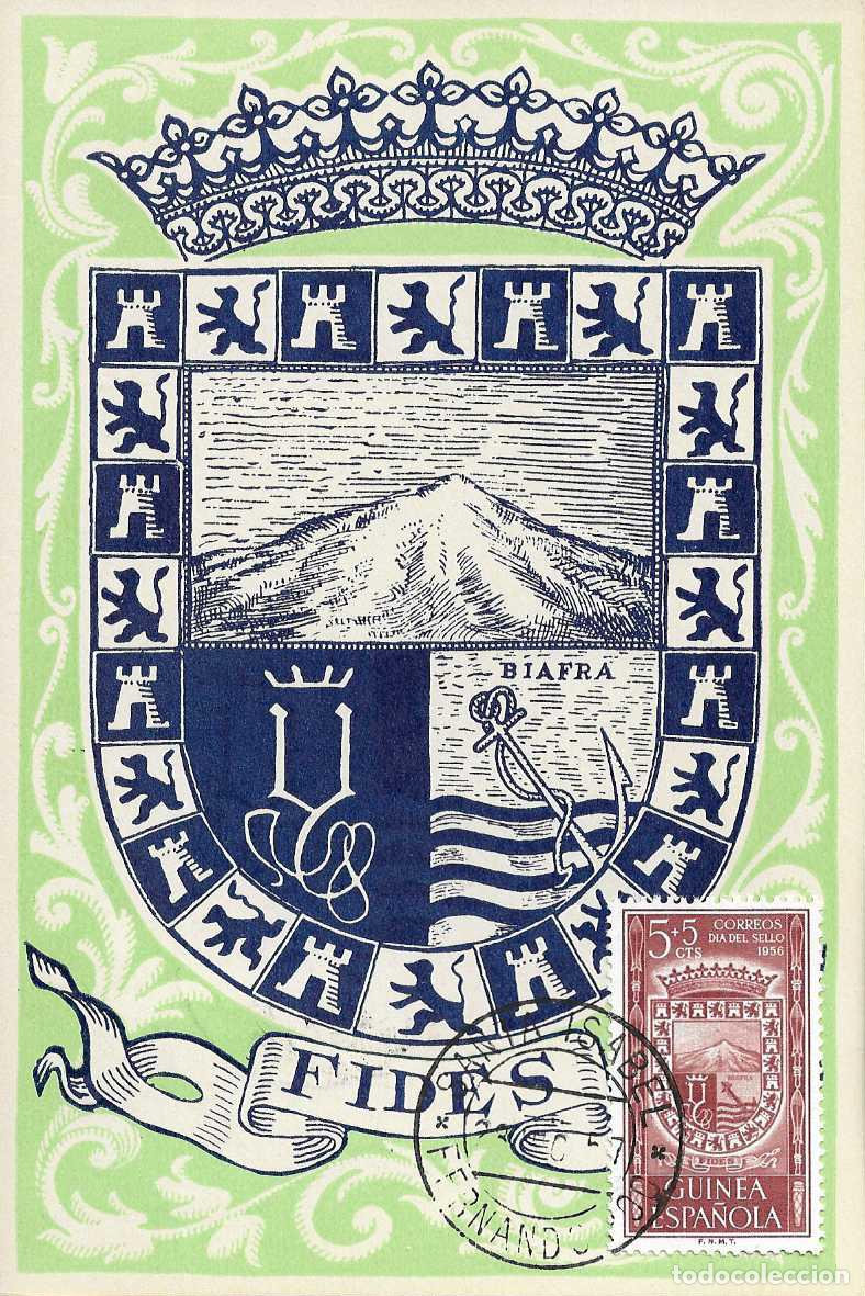 Sellos: GUINEA ESPA&Ntilde;OLA ESCUDO DE SANTA ISABEL DIA DEL SELLO 1956 (EDIFIL 362) EN TARJETA MAXIMA RARO MPM