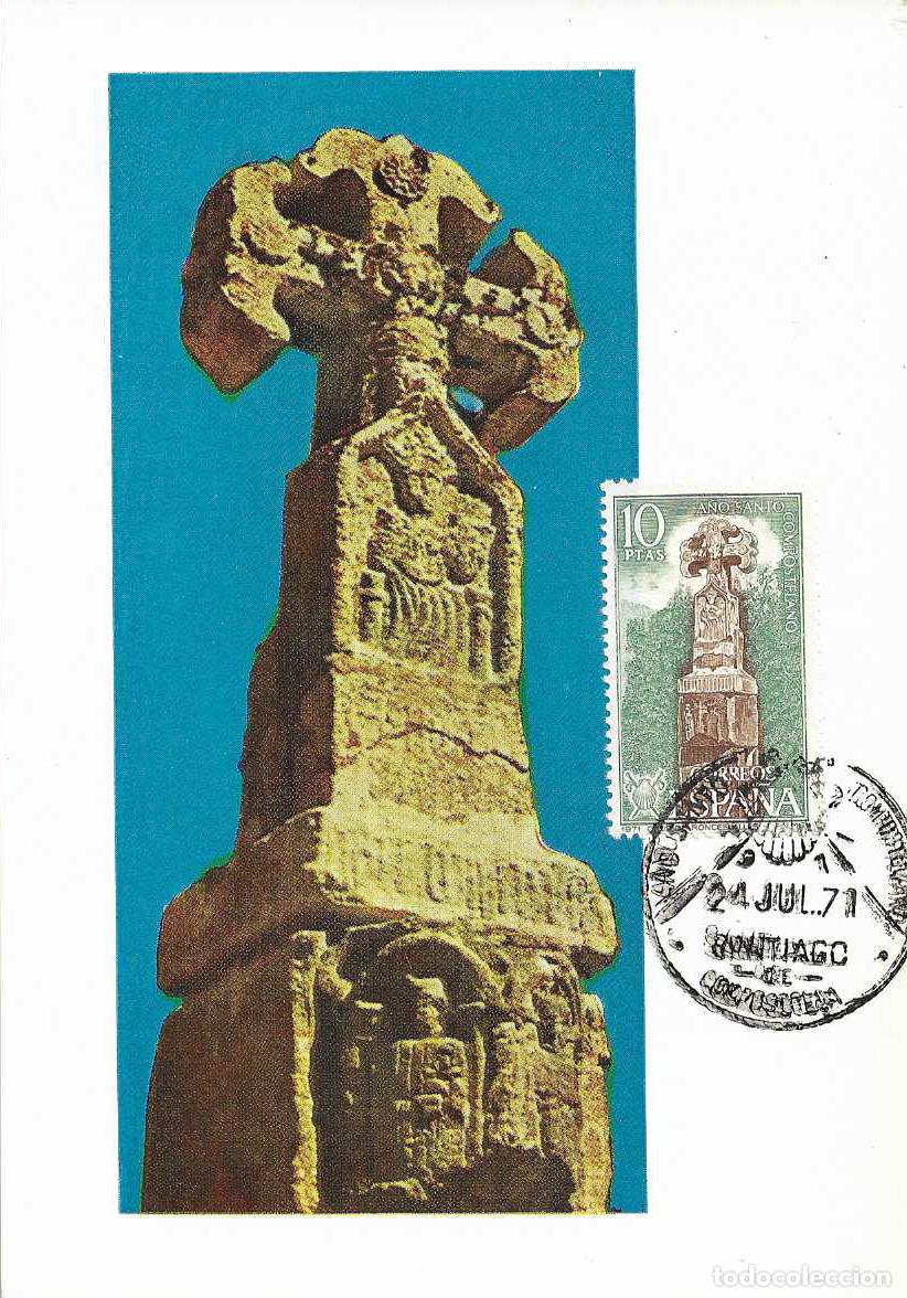 Sellos: CRUZ RONCESVALLES (NAVARRA) A&Ntilde;O SANTO COMPOSTELANO 1971 (EDIFIL 2053) TM PD SANTIAGO DE COMPOSTELA