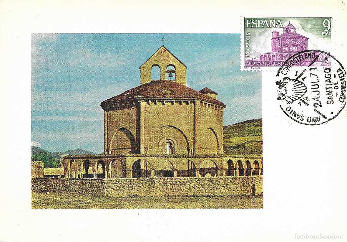 Sellos: IGLESIA DE EUNATE (NAVARRA) A&Ntilde;O SANTO COMPOSTELANO 1971 (EDIFIL 2052) TM PD SANTIAGO COMPOSTELA RARO